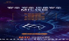 揭秘区块链价值养成游戏