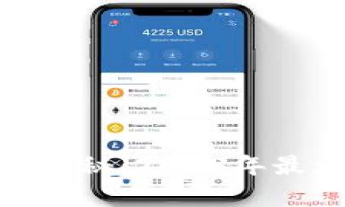 区块链暴富游戏完全揭秘：2023年最火爆的10款游戏推荐