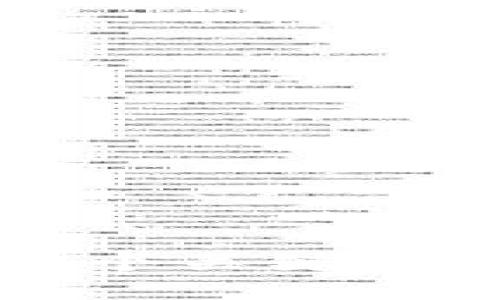 马云谈区块链金融：5个关键点揭示未来的金融趋势