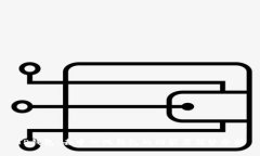 TP钱包：去中心化钱包的功