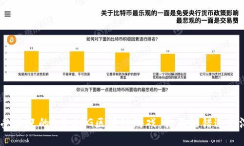 2023年最受欢迎的5款CGG区块链游戏，你不能错过的沉浸式体验