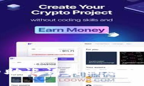 如何使用TP钱包的助记词找回您的钱包？5个实用技巧