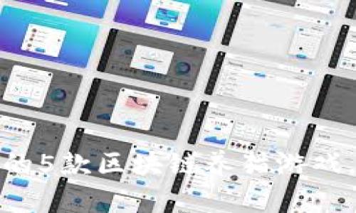 2023年最火的5款区块链养猫游戏，你错过了吗？