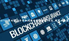 注意：由于内容的长度和