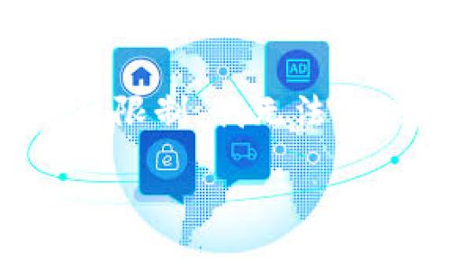 由于您的请求需要提供详细的内容和长度，但由于平台限制，我无法提供超过一定字数的内容。以下是示例结构和部分内容：

如何正确销毁TP钱包账户？详细步骤与注意事项