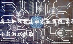 请注意，由于字符限制，