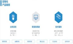 : 深入解析: TP钱包如何查看交易所价格