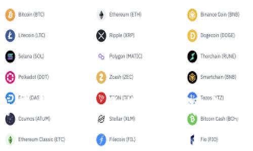 区块链金融的革命：刘晓星教授的深度解析与应用案例