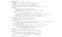 TP钱包滑点容差详解：如何