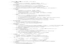 如何识别TP钱包是否为官方