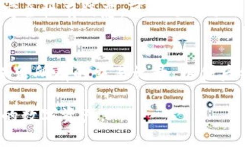   如何通过TP钱包将BNB转移到币安交易所？ / 
 guanjianci TP钱包, BNB, 币安, 转账流程 /guanjianci 

随着数字货币的快速发展，越来越多的用户开始使用TP钱包和币安交易所来管理和交易他们的加密资产。TP钱包是一款功能强大的去中心化钱包，支持多种数字货币的存储和管理。而币安则是全球最大的加密货币交易所之一，提供便捷的交易服务和丰富的市场选择。本文将详细介绍如何通过TP钱包将BNB转移到币安，同时解答用户在这一过程中可能遇到的问题。

为什么选择将BNB转移到币安？
币安作为全球最大的加密货币交易平台之一，拥有大量的交易对和高流动性，为用户提供了便捷的交易环境。用户选择将BNB转移到币安，主要有以下几个原因：第一，BNB（币安币）作为币安平台的原生代币，持有BNB可以享受交易费用的折扣，交易成本更低。第二，币安支持的币种较多，用户可以将BNB兑换成其他数字资产，进行多元化投资。第三，币安提供了稳定的交易平台，用户的资产安全性相对较高，专业的技术团队和良好的用户体验，使得许多用户愿意将资金存放在币安中进行交易。

TP钱包的基本功能与使用方法
TP钱包是一款去中心化的钱包应用，支持多种主流数字货币的存储与交易。用户可以通过下载TP钱包APP，在手机上快速建立钱包，并进行资产管理。TP钱包的基本功能包括：跨链资产管理、私钥控制、去中心化交易、DApp访问等。使用TP钱包时，用户需要注意以下几点：首先，一定要妥善保管私钥，防止资产被盗。其次，了解支持的资产类型和相关的手续费，以帮助更好地管理资产。最后，定期更新钱包版本，以获得最新的安全功能和提升用户体验。

如何在TP钱包转移BNB到币安交易所
下面我们将详细介绍如何通过TP钱包将BNB转移到币安交易所，具体步骤如下：

h4步骤1：获取币安的BNB充值地址/h4
首先，登录币安账号，进入“钱包”页面，选择“法币和现货”。在搜索框中找到BNB，并点击“充值”。币安将生成一个唯一的BNB充值地址，用户需要复制这个地址。请注意，确保选择的是BNB网络，以免转换成本损失.

h4步骤2：打开TP钱包，选择BNB资产/h4
打开TP钱包，进入“资产”页面，找到BNB。如果您的TP钱包中没有BNB资产，需要进行兑换或转入一些BNB到这个钱包。选择BNB后，点击“发送”。

h4步骤3：填写转账信息/h4
在TP钱包中，填写币安生成的BNB充值地址，并设置转账数量。为了确保转账成功，可以额外添加一些手续费，以提高转账的速度。在确认信息无误后，点击“确认发送”。

h4步骤4：等待转账完成/h4
转账后，用户可以在币安“法币和现货”页面中查看充值状态。充值可能需要一定的时间，具体取决于网络拥堵情况以及手续费的设置。通常情况下，使用BNB网络的转账速度较快，但在高峰期可能会有所延迟。

可能遇到的问题及解决方案

h4问题1：转账未到账怎么办？/h4
如果转账未能及时到账，首先需要确认您在TP钱包输入的BNB充值地址是否正确。回顾转账记录，查看是否有任何错误。如果地址正确，您可以在TP钱包中查看转账状态，确认是否已经完成。如果TP钱包显示转账已完成，但币安未显示到账，您可以联系币安客服，提供转账的Hash值以便调查。
此外，转账时间也可能受到网络拥堵的影响，用户可以耐心等待，并在转账后的一段时间内继续关注币安的充值记录。

h4问题2：我该选择什么样的手续费？/h4
在TP钱包转账时，可以选择支付的手续费等级。一般来说，手续费越高，转账速度越快。在高峰期，若选择的手续费过低，可能会导致转账延迟。因此，建议用户在转账时，根据网络状况和个人需求来选择手续费。如果不着急，选择默认的手续费通常是安全的，但若需要快速到账，适当加价也是合理的。

h4问题3：我能否将BNB转移到其他钱包或交易所？/h4
当然可以。TP钱包支持多种数字货币，并允许用户将BNB转移到其他钱包或交易所。只需在您需要转移的目标钱包中获取充值地址，然后在TP钱包中按照相同的步骤输入地址即可。在转账过程中，一定要注意选择正确的网络类型，以避免资产损失。

h4问题4：TP钱包是否安全？/h4
TP钱包采用了多重安全机制，包括私钥完全由用户控制、签名技术确保交易安全等。用户在首次使用时，必须创建一个安全的密码并记录私钥。此外，定期核查授权的DApp和转账记录是保护资金安全的重要措施。如果用户对TP钱包的安全性有疑虑，可以选择冷钱包等更安全的存储方案。

h4问题5：如何避免转账时的错误？/h4
为了避免转账错误，有几个步骤可以遵循：首先，确保复制并粘贴创建的充值地址，避免手动输入导致出错。其次，使用小额转账测试，确保转账成功后再大量转移。第三，牢记每次转账前检查手续费是否合适，尽量适应网络状态。最后，保留所有的交易记录，以便后续查询与跟踪。

总之，通过TP钱包将BNB转移到币安是一个相对简单的过程，只需按照步骤操作即可。在转账过程中，如果遇到问题，及时解决并关注交易状态，以确保顺利完成转账。希望本文的介绍能够帮助到有需要的用户，让大家更好地管理自己的数字资产。