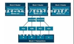 tiaotiTP钱包提现到交易所的