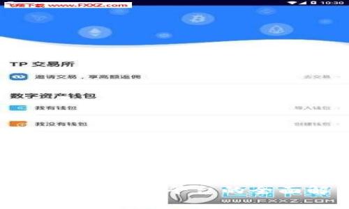 三星区块链数字金融服务平台的全面解析与应用前景