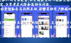    如何通过TP钱包购买HT（