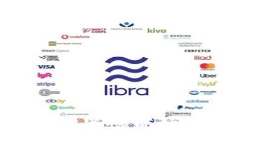 TP钱包项目详情可信度全面分析