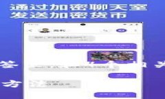 思考一个符合用户搜索需