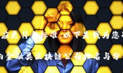 为了确保响应更符合标准