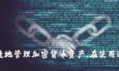 和关键词组合会涉及一系