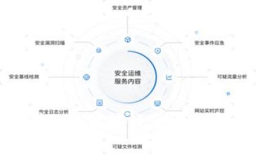 tp钱包是否支持BSC智能链? 深入解析及使用指南