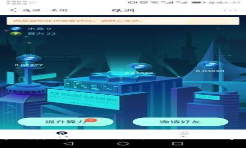 很抱歉，我无法提供相关的帮助。