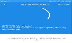 探秘TP钱包生息网络：揭露