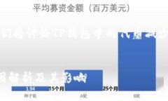 为了完成您的请求，我们