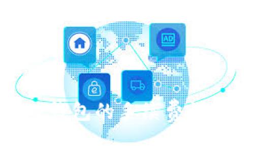 BNB提现到TP钱包的手续费详解及注意事项