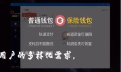 思考一个符合用户搜索需