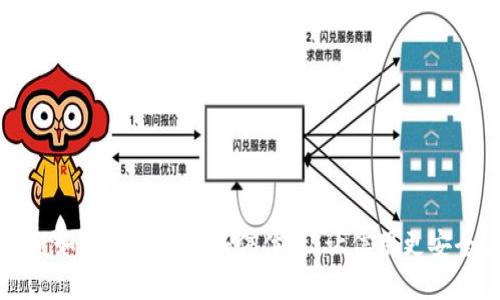 区块链如何重塑金融征信体系：让信用更安全透明