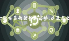 注意：由于字数限制，以