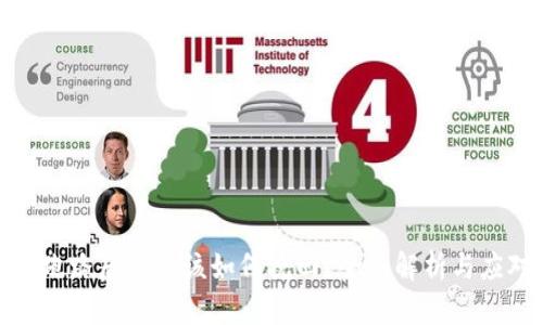 TP钱包跑路后资金该如何挽回？全面解析与应对策略