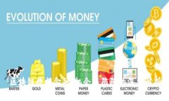 区块链数据金融：机会与