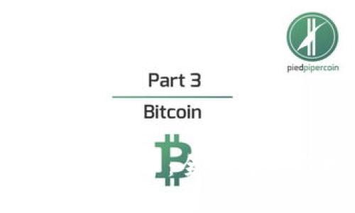  TP钱包里的DEB币：全面解析与投资指南