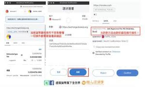 如何在苹果设备上使用TP钱包？—关于香港Apple ID的完整指南