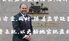 jieguo/jieguobaioti如何在TP钱