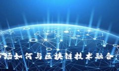 韩国游戏市场如何与区块