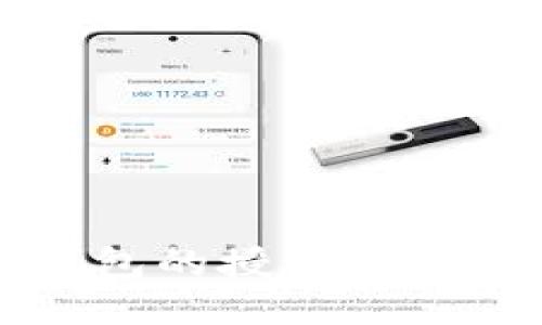 如何查看TP钱包的授权状态及其详细指南