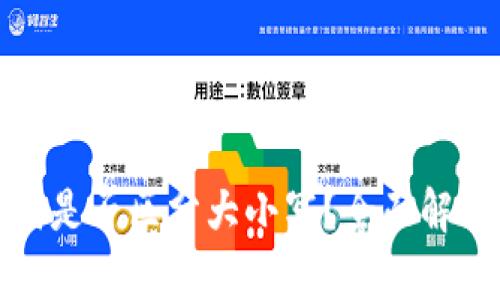 TP钱包助记词是否区分大小写？全面解析与安全建议