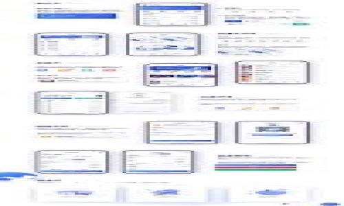 TP钱包转账手续费详解：如何避免不必要的费用？