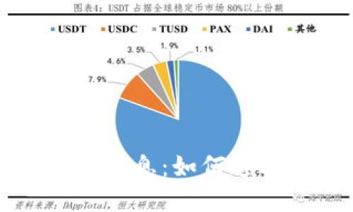 区块链游戏打金最新消息：如何通过游戏资产赚取收益