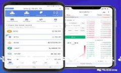 TP钱包被盗案例分析：如何