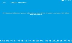 区块链游戏如何通过玩耍