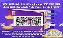 思考一个符合用户搜索需