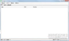 区块链与大数据在金融科技中的发展现状分析