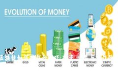 : 玩区块链如何挣钱的游戏：投资、交易与创作的