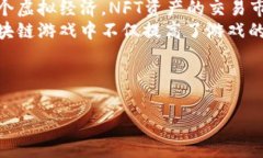 注意：由于篇幅限制，我