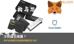 由于无权访问实时数据，